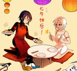 Post 7078660