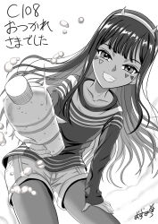 Post 7075663