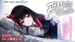 Post 7078057