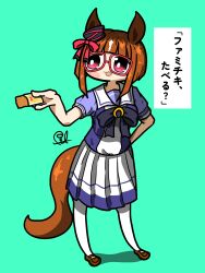 Post 7076639