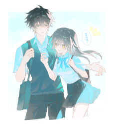 Post 7076857