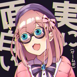 Post 7075125