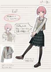 Post 7076855