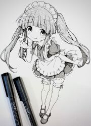 Post 7075184