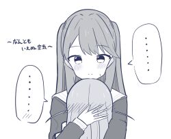 Post 7075708