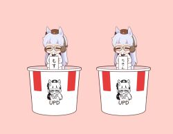 Post 7078023