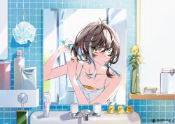 Post 7077383