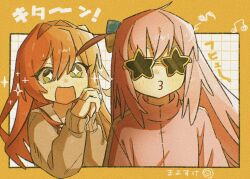 Post 7077464