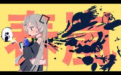 Post 4358452