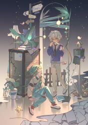 Post 7075231