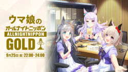 Post 7078545