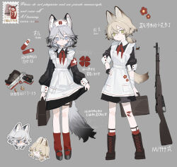 Post 7076078
