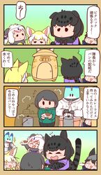 Post 4358392