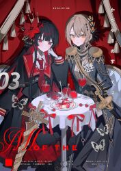 Post 7075377