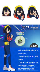 Post 7075049