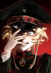 Post 7077345