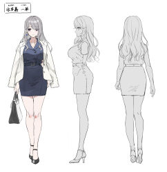 Post 7077153