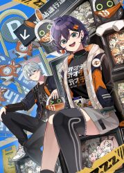 Post 7077586