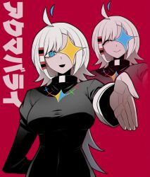 Post 7076709