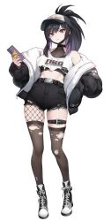 Post 7075403