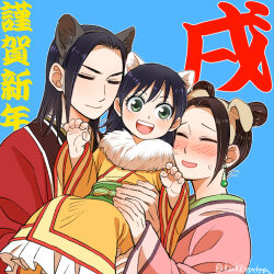 Post 7076353
