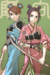 Post 7076407