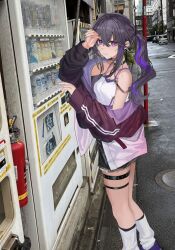 Post 7075051
