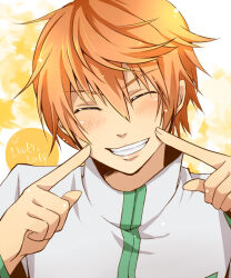 Post 7077011