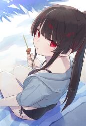 Post 7075087