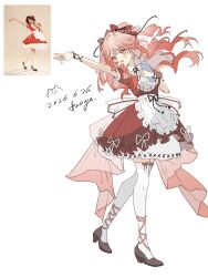 Post 7075063