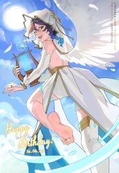 Post 7077979