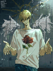 Post 7078006