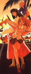 Post 7078695