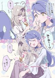 Post 7077825
