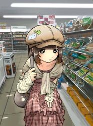 Post 7078834