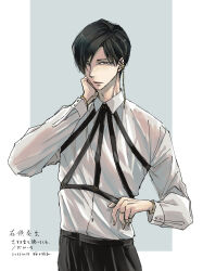 Post 7078324