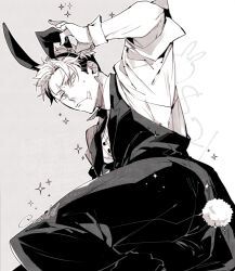Post 7076104