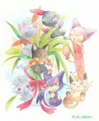 Post 7078536