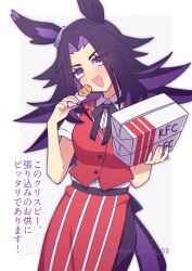 Post 7078861