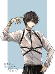 Post 7078271
