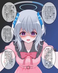 Post 7077404