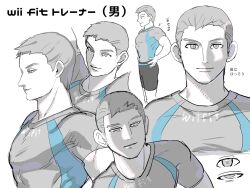 Post 7076887