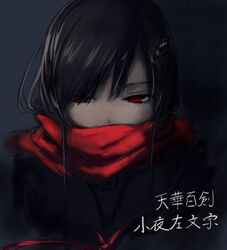 Post 4359511