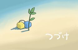Post 4359666