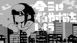 Post 4359011