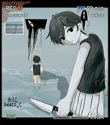Post 7137409