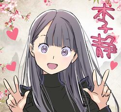 Post 4360645