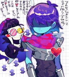 Post 7136745