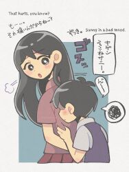 Post 7137609