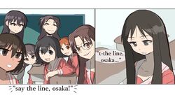 Post 4360630